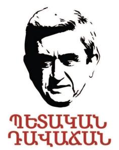 1926806_731487603542714_2043492121_n