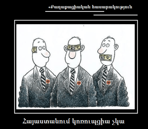 481810_438393499542211_999404179_n